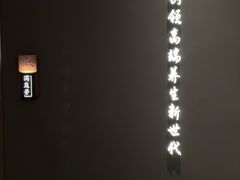 -锦艾·推拿艾灸&疗愈SPA(时代天街空中花园店)