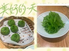 -苏小柳点心·手作小笼包(CP静安寺分院)