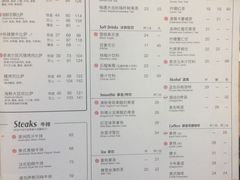 菜单-必胜客(华邦银泰店)