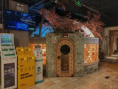 -永青泉汗蒸广场(大运河博物馆店)