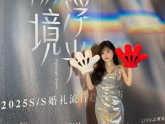 -青岛富力艾美酒店