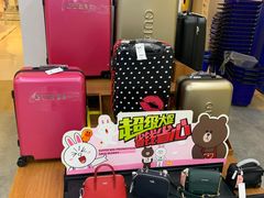 -BIGOFFS 超级折扣(仁恒伊势丹店)