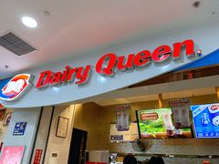 -DQ·蛋糕·冰淇淋(太原街万达店)