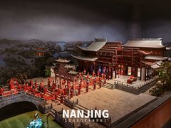 -江宁织造博物馆