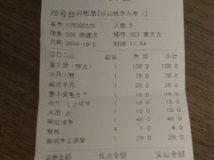 -壹只菜·崇明本地特色菜(崇明南门店)