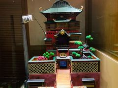 -小山日本料理(兴业太古汇店)
