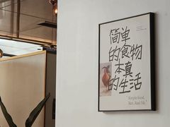 -大鱼徽州·寻味徽菜(星光总店)