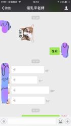 -宋氏家传催乳工作室(罗南新村店)