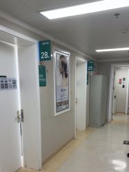 -河南中医药大学第一附属医院-医疗整形