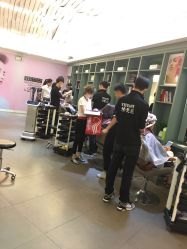 -Hair ART造型沙龙