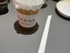 -桂满陇·蟹黄小笼汤包(中山公园店)