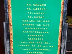 -湘子庙