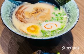 Chicken White Soup Ramen