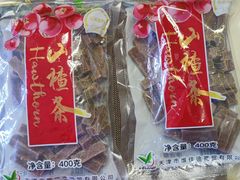 -桂顺斋(西花市店)