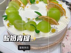 -小苍兰风铃草蛋糕甜品(沈阳店)
