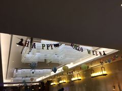 -嘉兴华美达酒店(秦逸路店)