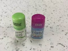 -康成宠物医院24H·CT·核磁共振
