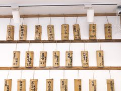 -正南齐北·老街糯米团(洪崖洞店)