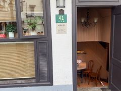 -老吉士酒家(天平路店)