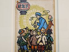 -四川美术学院美术馆