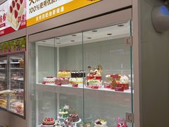 -味多美蛋糕(航天桥店)