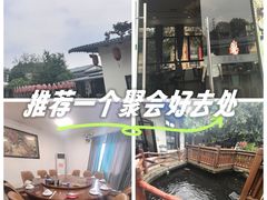 -麦园农庄·西江河鲜