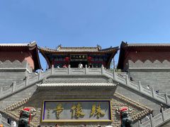 -五台山风景名胜区