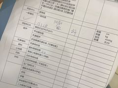 -慈铭健康体检中心(星海奥亚分院)