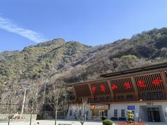 -少华山国家森林公园