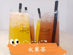 -往来·竹里.宝宝宴.生日宴.团建.宴席(花乡农居店)