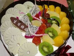 -鑫冠蛋糕(东浦店)