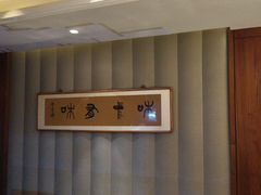 -满满海佛跳墙(千禧店)