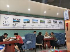 大堂-罕山奶茶馆(和平路店)