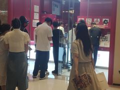 -石家庄万象城