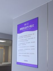 -南京美莱医疗美容·旗舰店