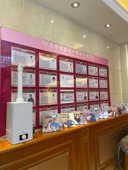 -北京俪婴妇产医院(朝阳大悦城店)