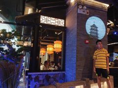 -绿茶餐厅(华发商都店)