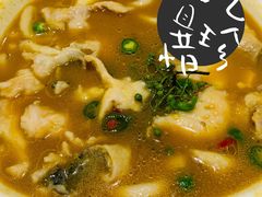 -峨嵋小镇(远洋城店)