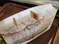 -饵块食光·云南有机手作饵块