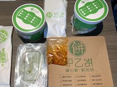 -甲乙饼·手工牛肉饼(东方广场店)