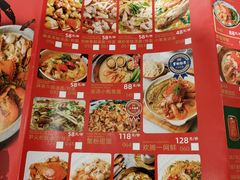-十面欢腾·海鲜面·台式Bistro(长乐路店)