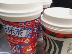 芋圆厚芋泥鲜奶-LELECHA乐乐茶(新街口大洋店)