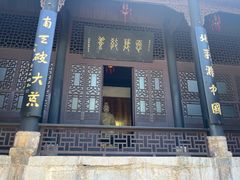 -阳明祠