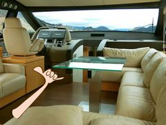 -千岛湖希尔顿休闲艇俱乐部