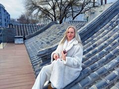 -彝席之地四合院·山珍私宴·婚宴