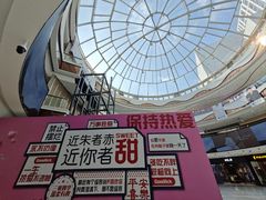 -万达广场(芜湖镜湖店)