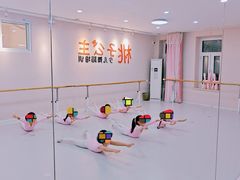 -桃子公主舞蹈培训(万柳校区)