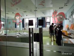 点击看大图 -弗蕾亚·和月月子调理院(东湖店)