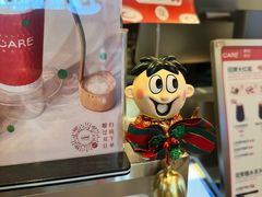 -AunteaCare姨妈热饮(琶洲店)