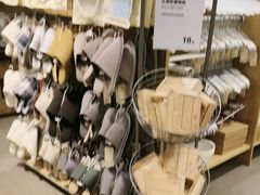 -MUJI无印良品(鑫嘉汇购物中心店)